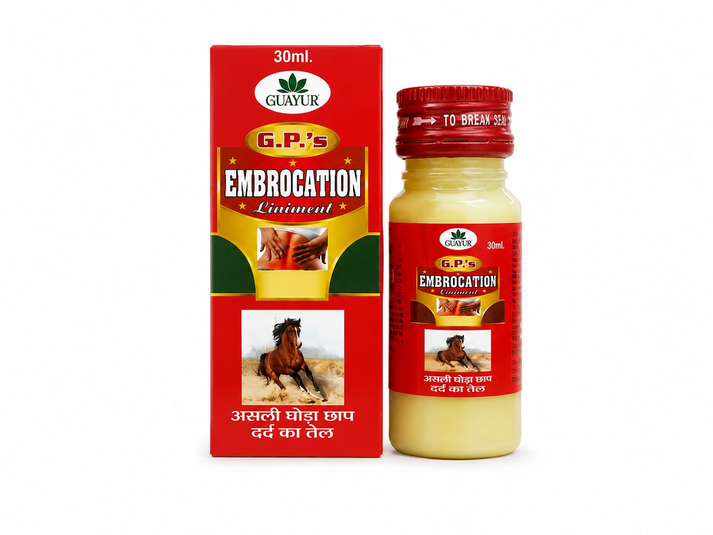 Premium G.P's Embrocation Liniment - Muscle Relief